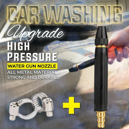 🔥Powerful High-Pressure Water Gun for Car Cleaning - Image 2