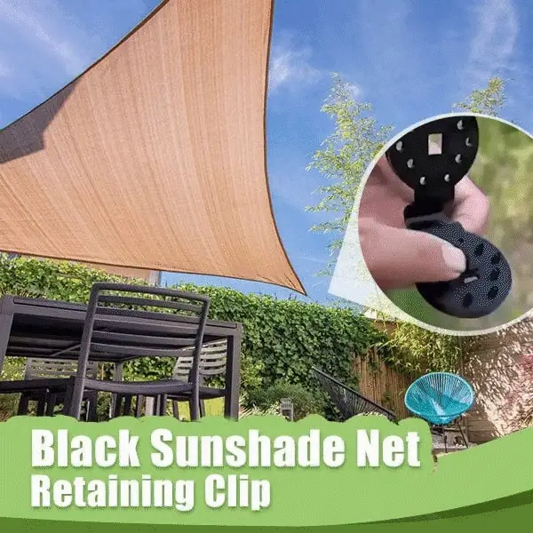💥Last Day Promotion 🔥Shade Cloth Heavy Duty Lock Grip